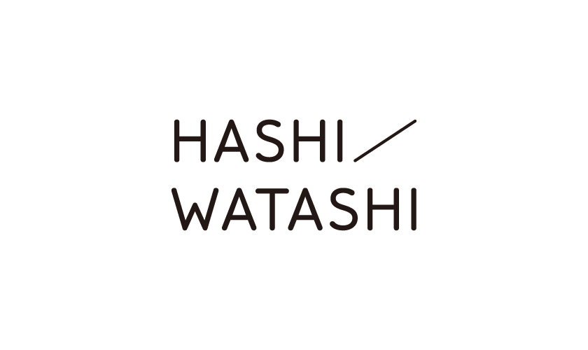HASHIWATASHI