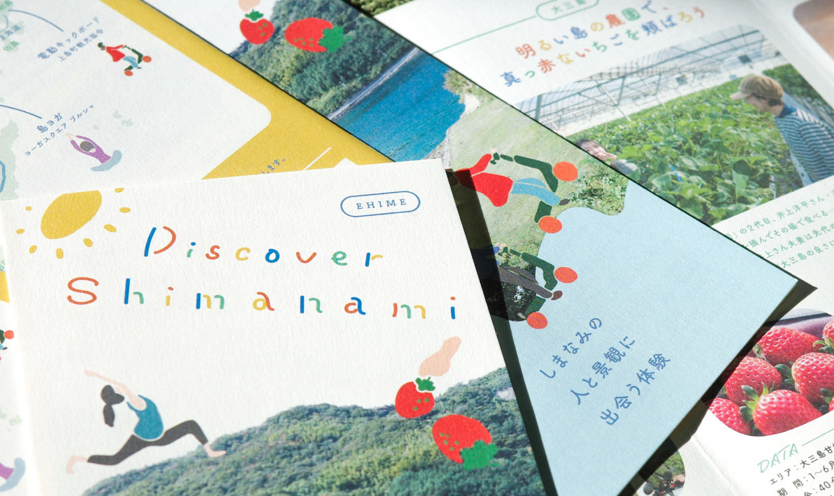 DiscoverShimanami