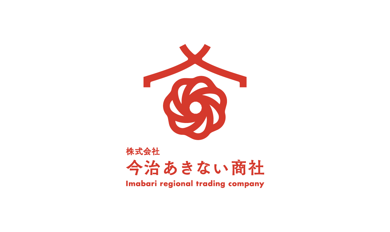 今治あきない商社ロゴデザイン