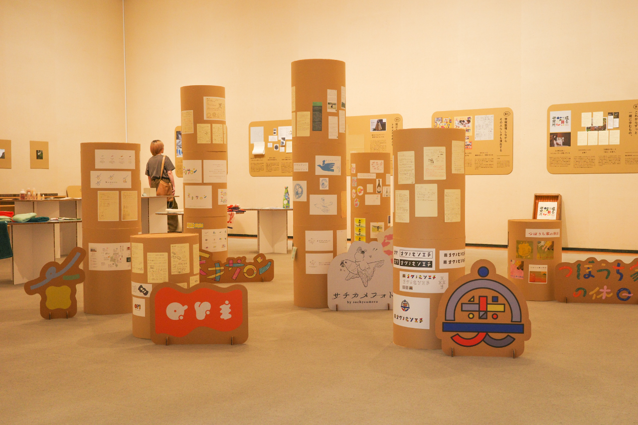 みんなのとなりにものづくり