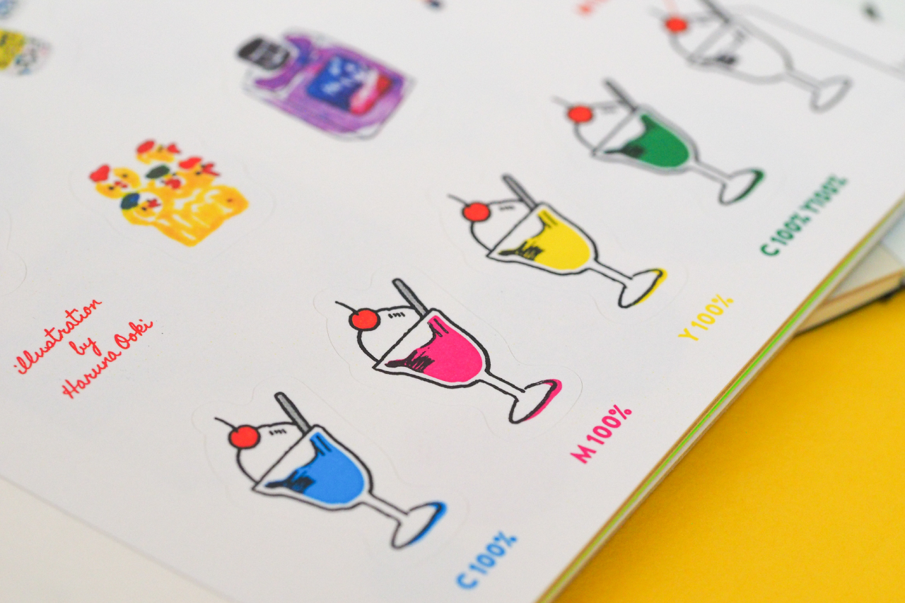 シールブック見本帳