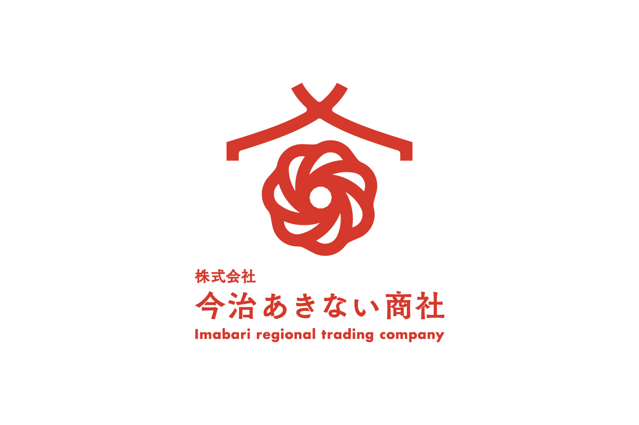 株式会社今治あきない商社